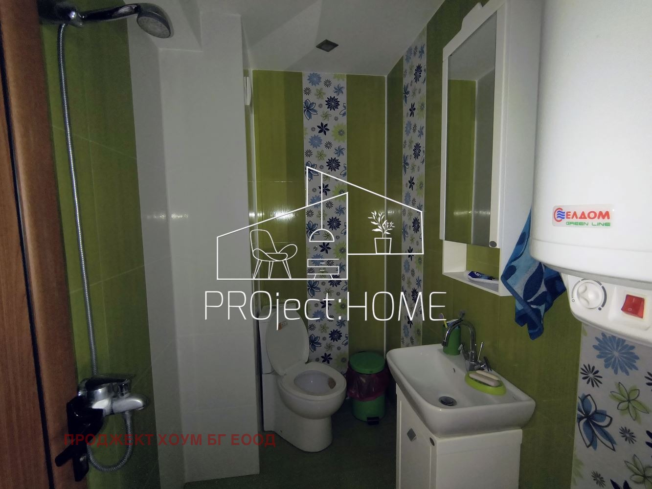 Продава КЪЩА | Imot.bg — изображение 12