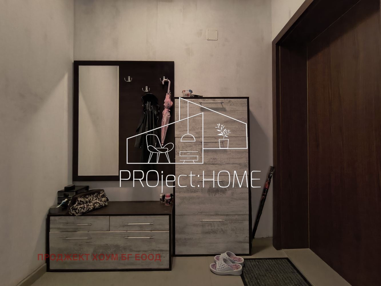 Продава КЪЩА | Imot.bg — изображение 7