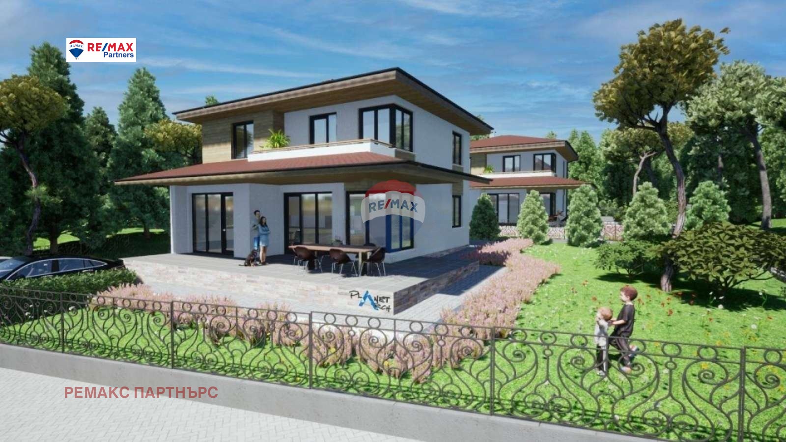 ������� ���� | Imot.bg � ����������� 2