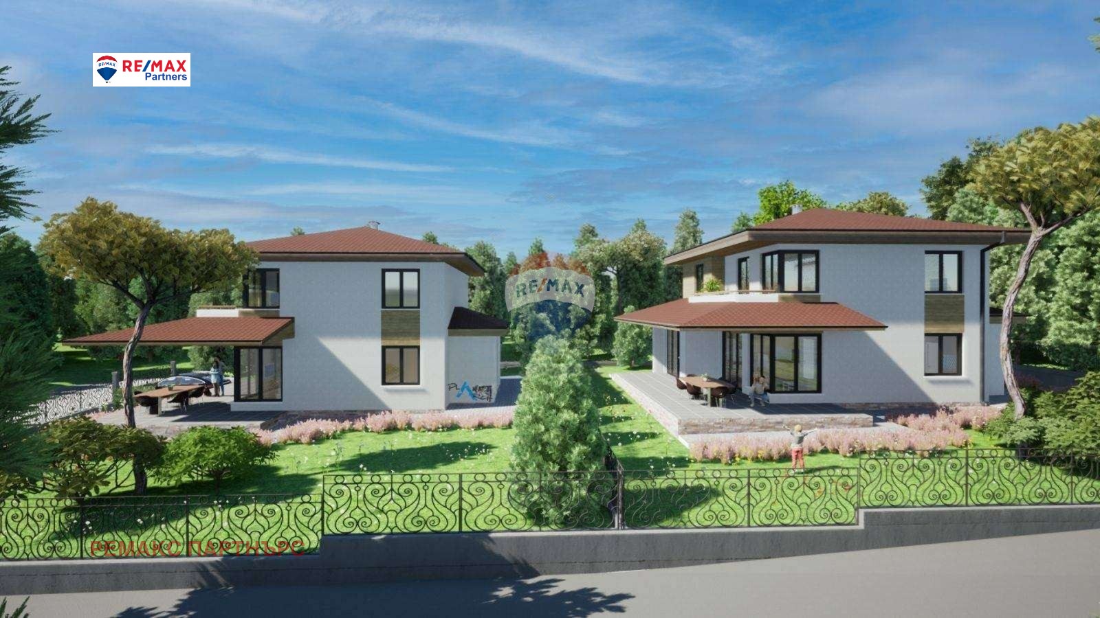 ������� ���� | Imot.bg � ����������� 1