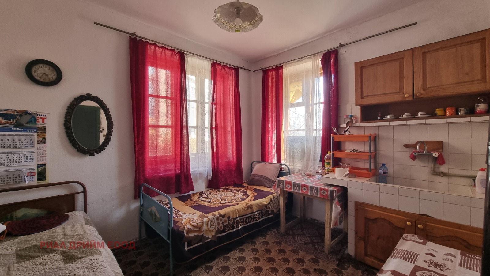 ������� ���� | Imot.bg � ����������� 6