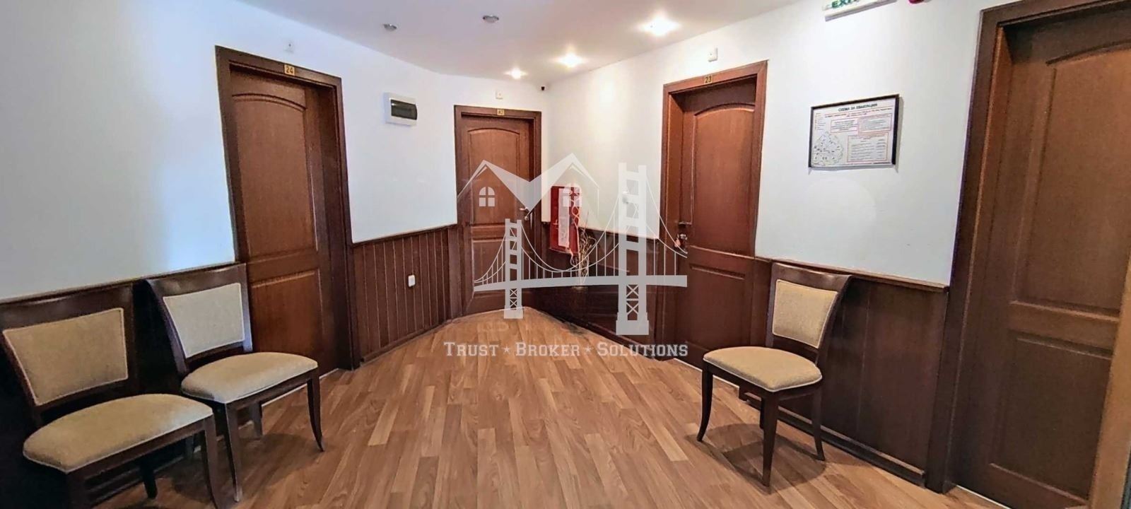 ������� ����� | Imot.bg � ����������� 11