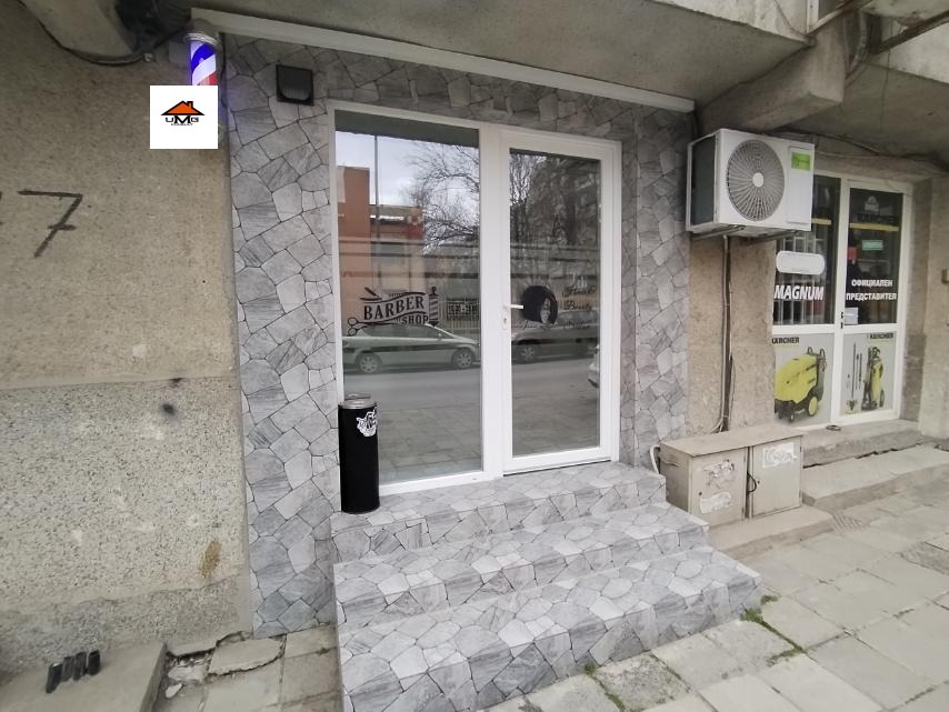 ������� ����������/���������� ����� | Imot.bg � ����������� 9