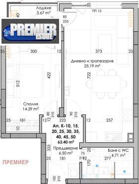 ������� 2-����� | Imot.bg � ����� ������ 2