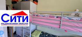  2- | Imot.bg    7