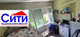  2- | Imot.bg    6