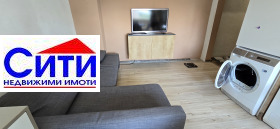  2- | Imot.bg    3
