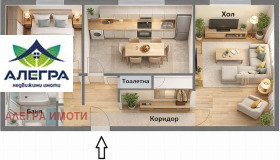 ������� 2-����� | Imot.bg � ����� ������ 5