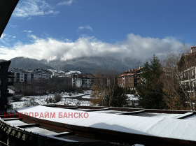 2 makuuhuonetta Bansko, Blagoevgradin alue 1