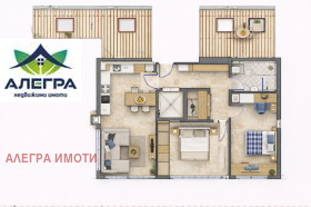 ������� 3-����� | Imot.bg � ����� ������ 2