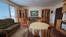 ������� 3-����� | Imot.bg � ����� ������ 3