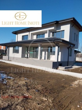 КЪЩА, 380 m2