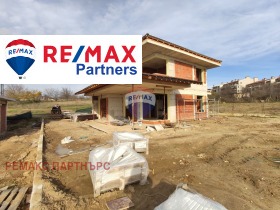 ������� ���� | Imot.bg � ����� ������ 7