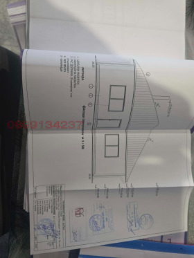 ������� ������ | Imot.bg � ����� ������ 5