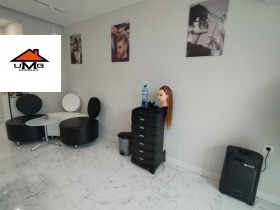 ������� ����������/���������� ����� | Imot.bg � ����� ������ 4