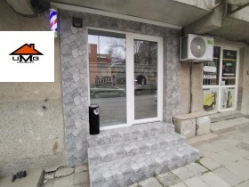 ������� ����������/���������� ����� | Imot.bg � ����� ������ 9