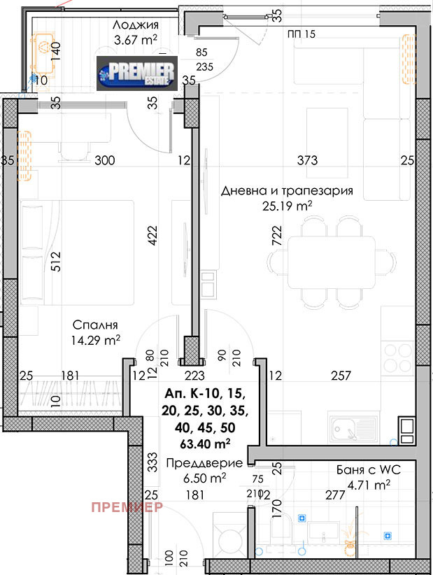 Продава 2-СТАЕН, гр. Пловдив, Въстанически, снимка 3 - Апартаменти - 35093204