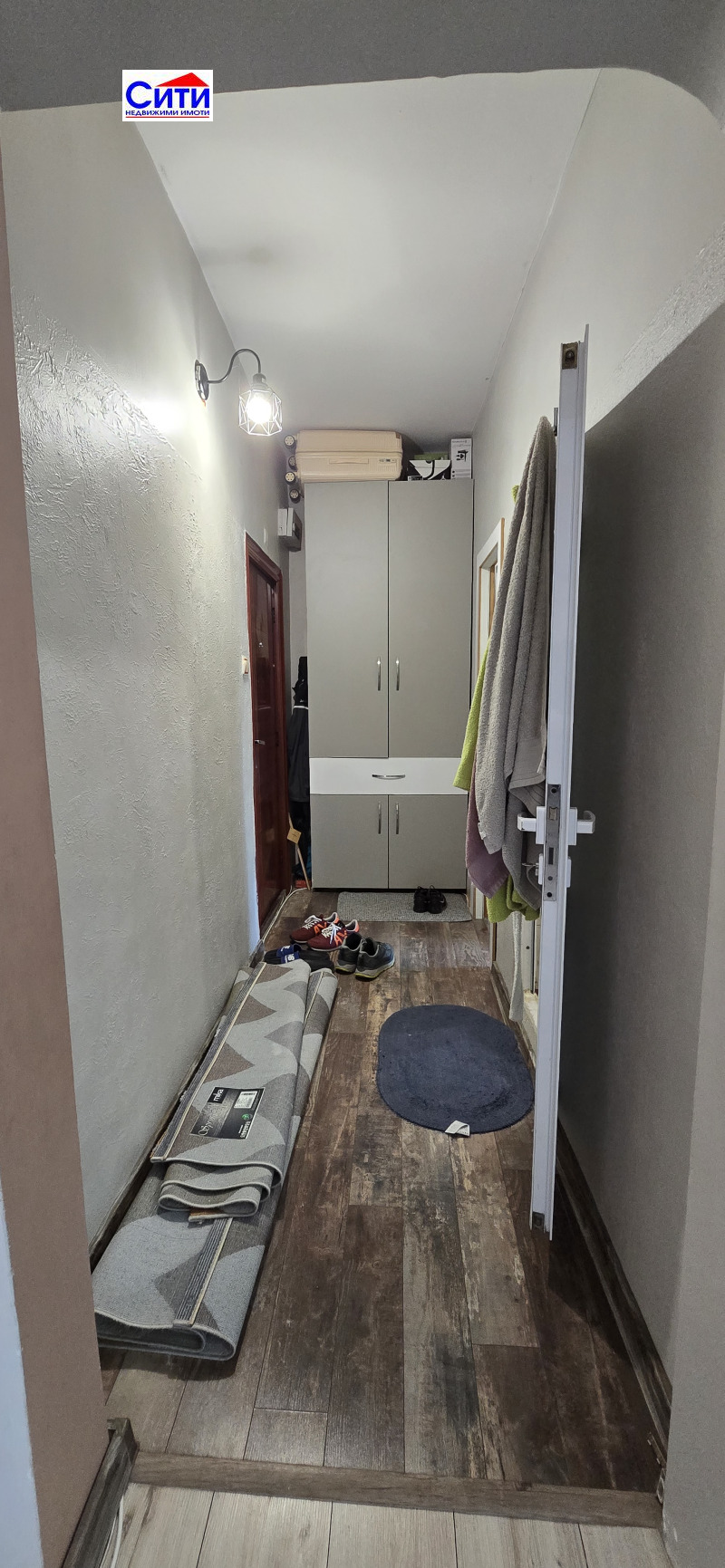 Na prodej  1 ložnice Pazardžik , Mosta na Ljutata , 40 m2 | 21027626 - obraz [4]