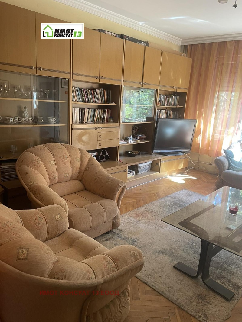 In vendita  3 camere da letto Pleven , Shirok tsentar , 102 mq | 83641909