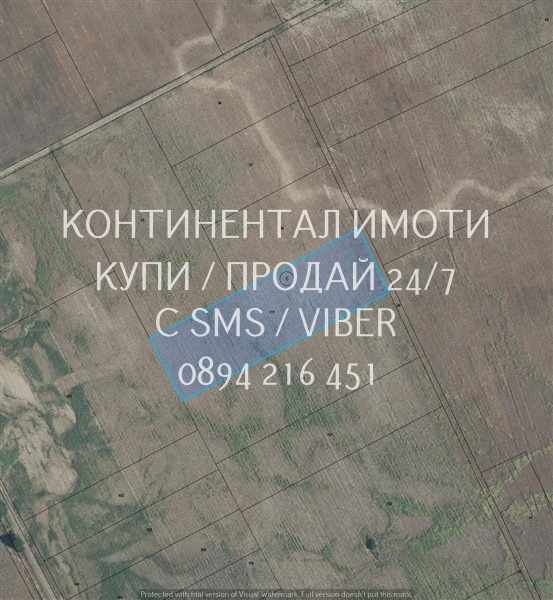 Na prodej  Přistát oblast Plovdiv , Skutare , 8 dka | 20225524 - obraz [4]