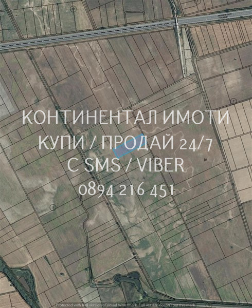 Na prodej  Přistát oblast Plovdiv , Skutare , 8 dka | 20225524