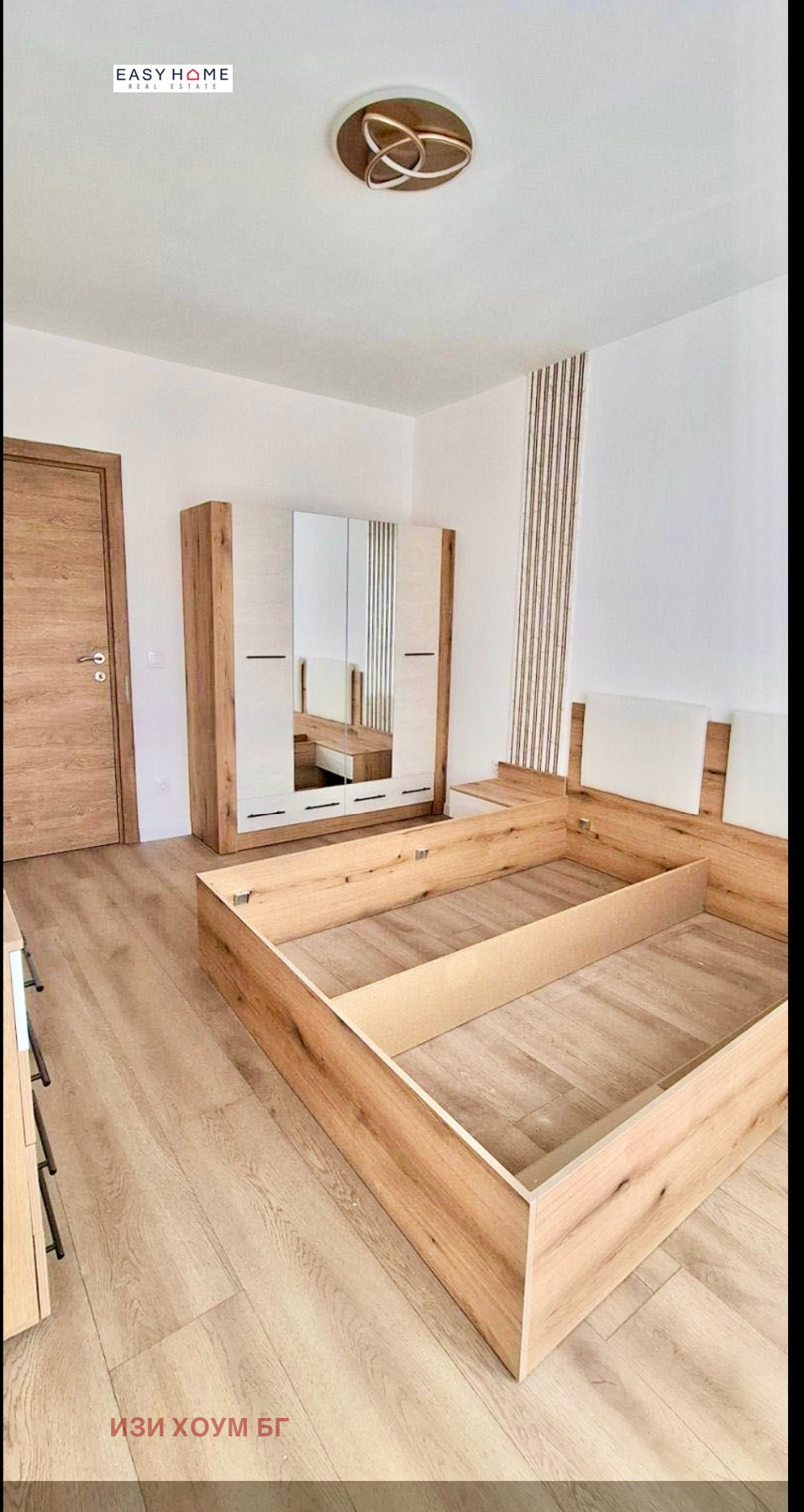 Продава 2-СТАЕН, гр. София, Надежда 3, снимка 6 - Апартаменти - 54203771