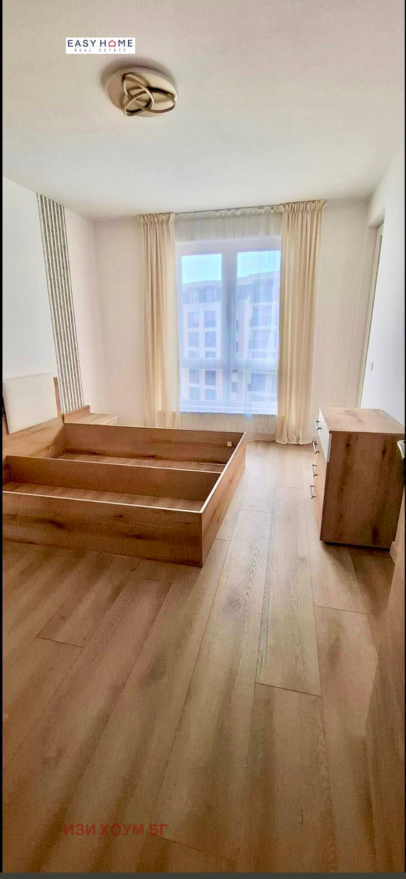 Продава 2-СТАЕН, гр. София, Надежда 3, снимка 3 - Апартаменти - 54203771