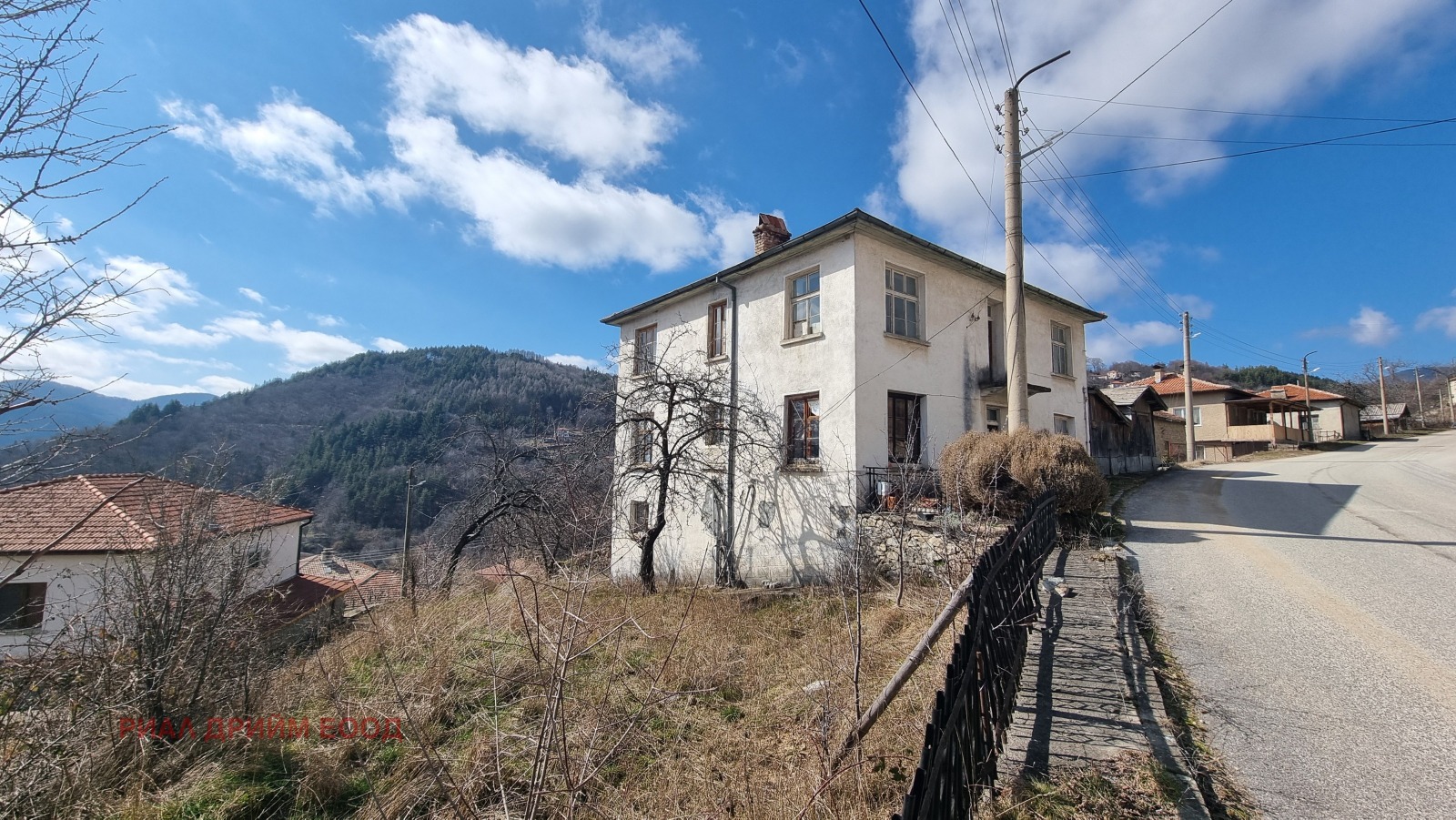 Продава КЪЩА, с. Давидково, област Смолян