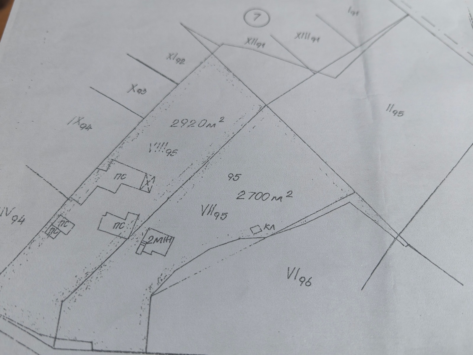 Продава ПАРЦЕЛ, с. Саранско, област Ямбол