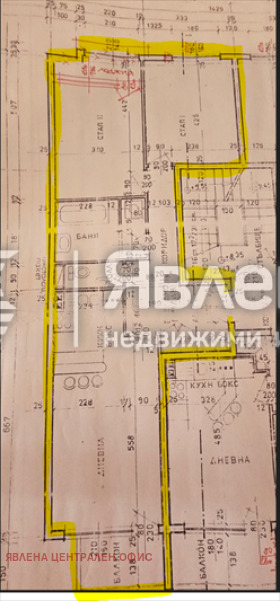 ������� 3-����� | Imot.bg � ����������� 17