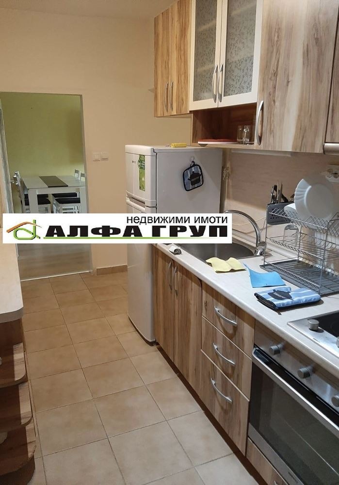 ������� 2-����� | Imot.bg � ����������� 7