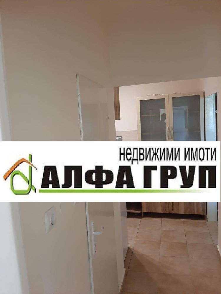 ������� 2-����� | Imot.bg � ����������� 10