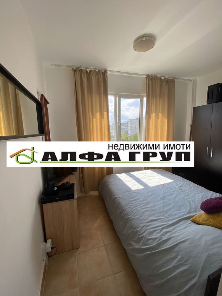 ������� 2-����� | Imot.bg � ����������� 11