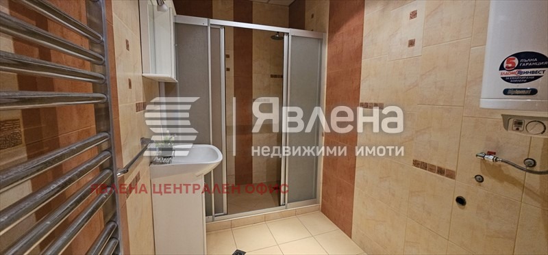 ������� 3-����� | Imot.bg � ����������� 10