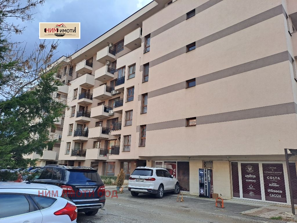 ������� 1-����� | Imot.bg � ����������� 1