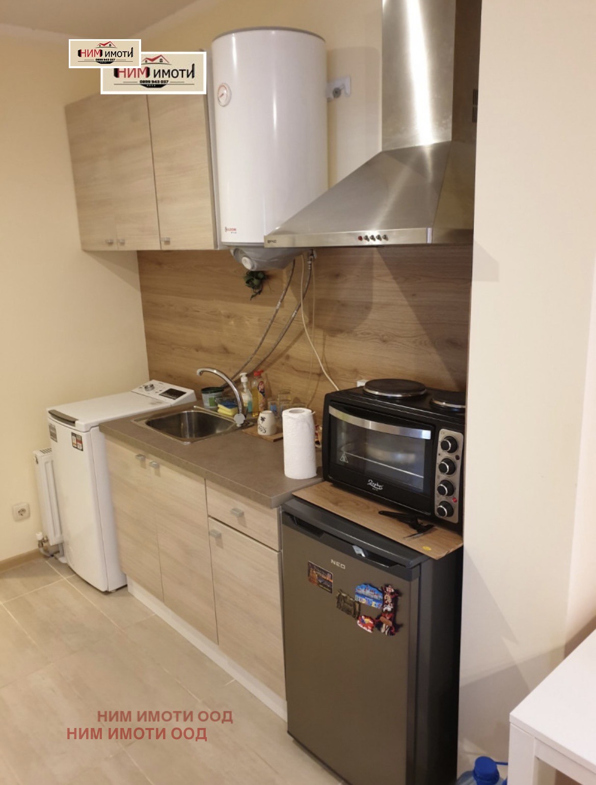 Продава 1-СТАЕН | Imot.bg — изображение 1