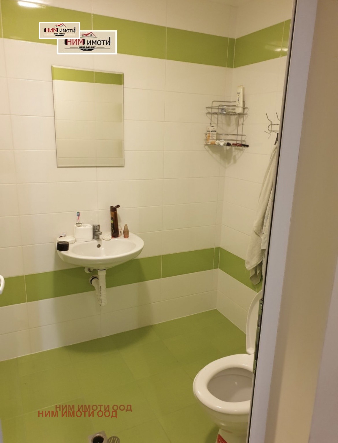 Продава 1-СТАЕН | Imot.bg — изображение 3