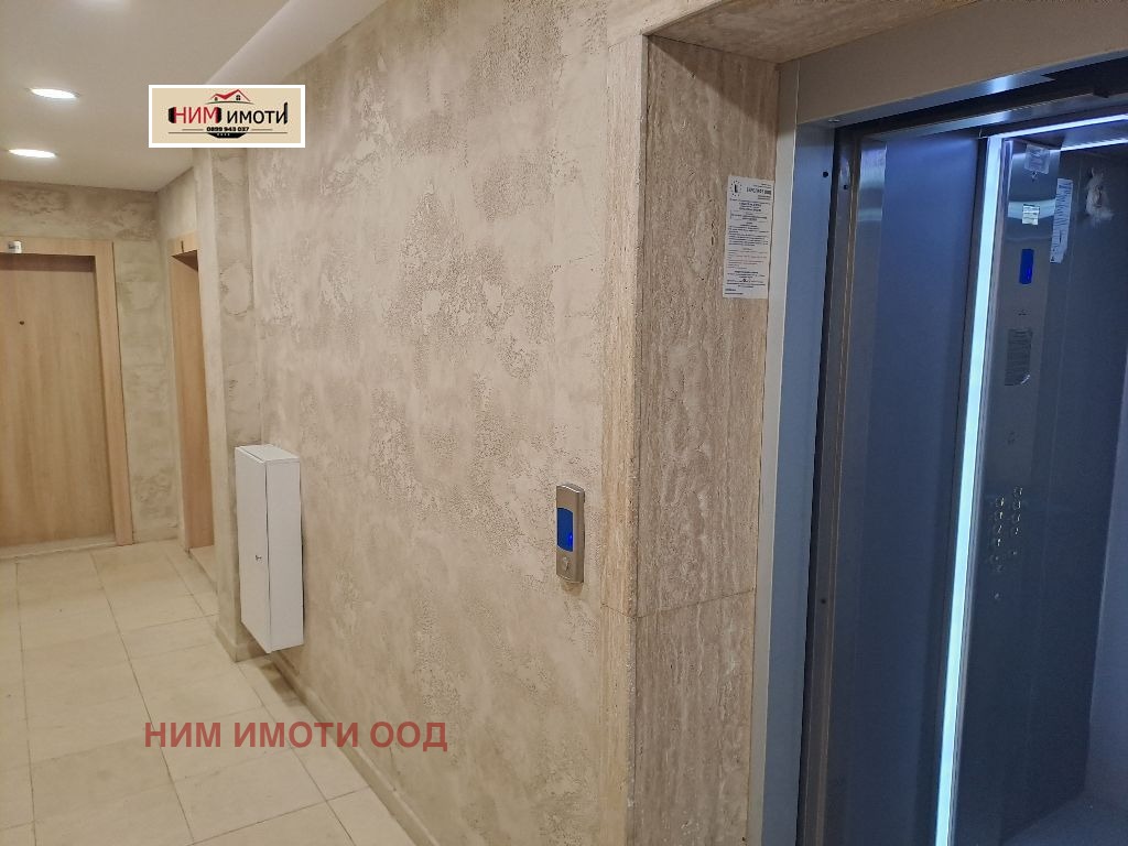 ������� 1-����� | Imot.bg � ����������� 7