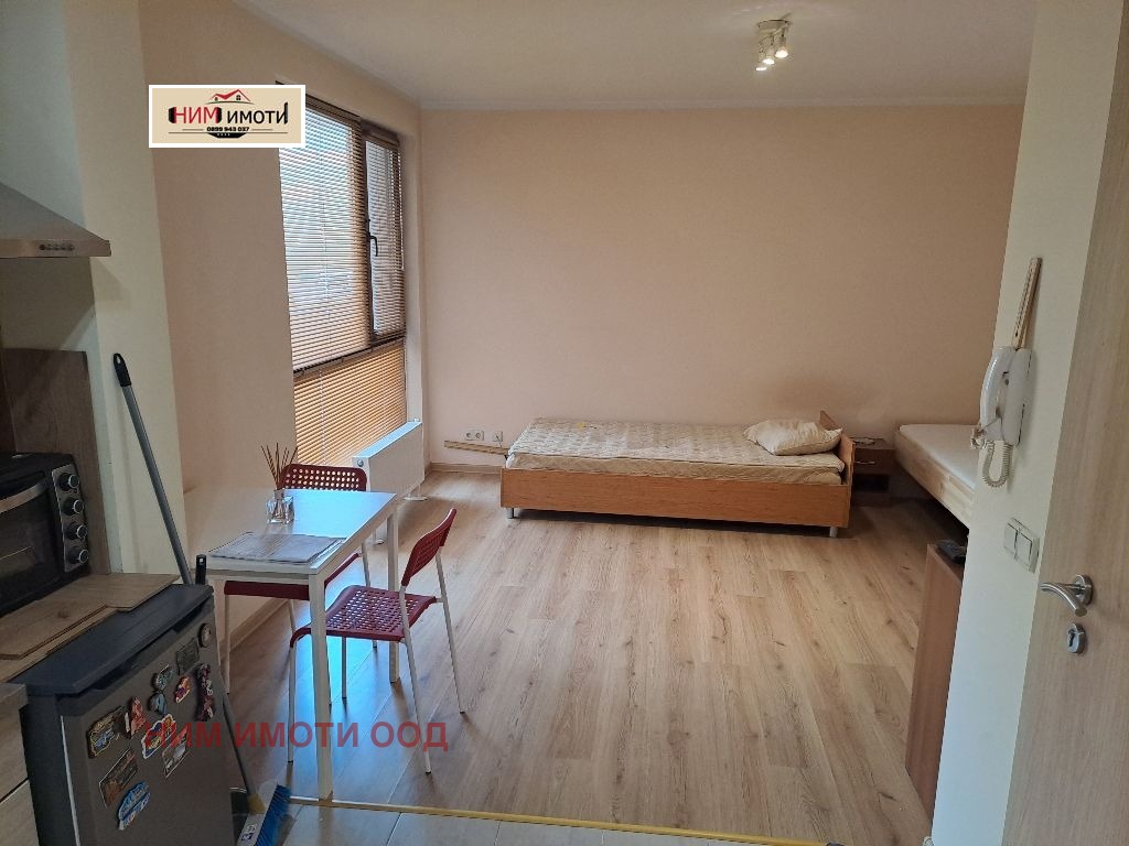 ������� 1-����� | Imot.bg � ����������� 3