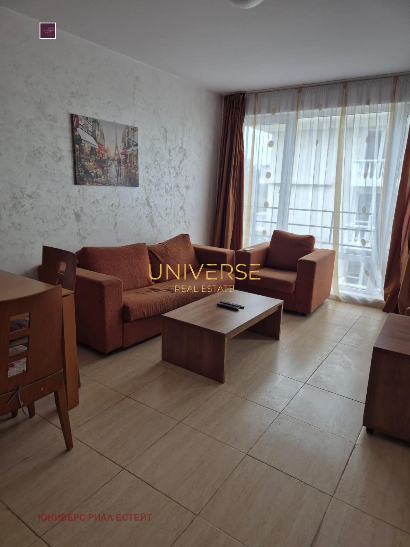 ������� 2-����� | Imot.bg � ����������� 3