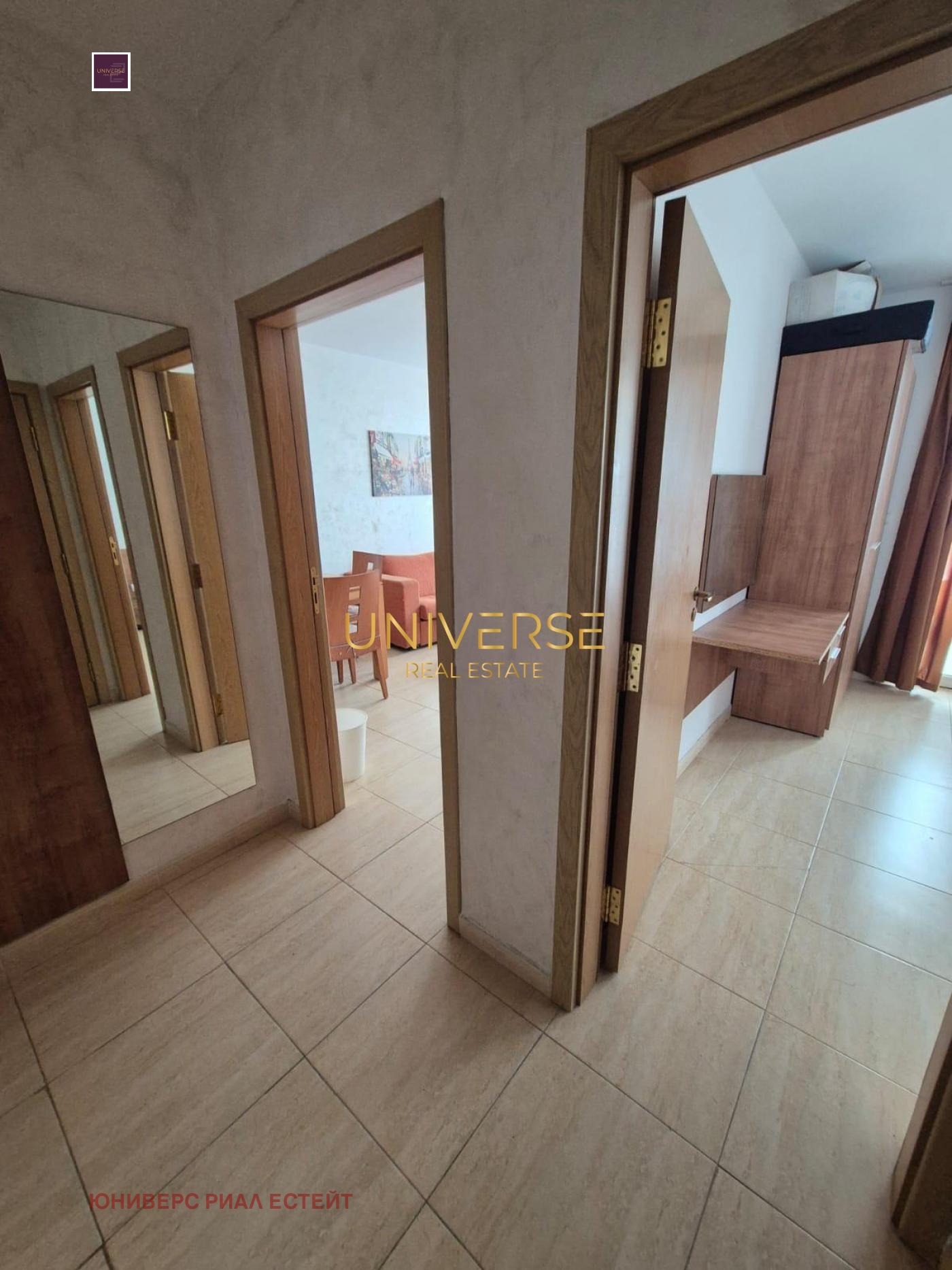 ������� 2-����� | Imot.bg � ����������� 8