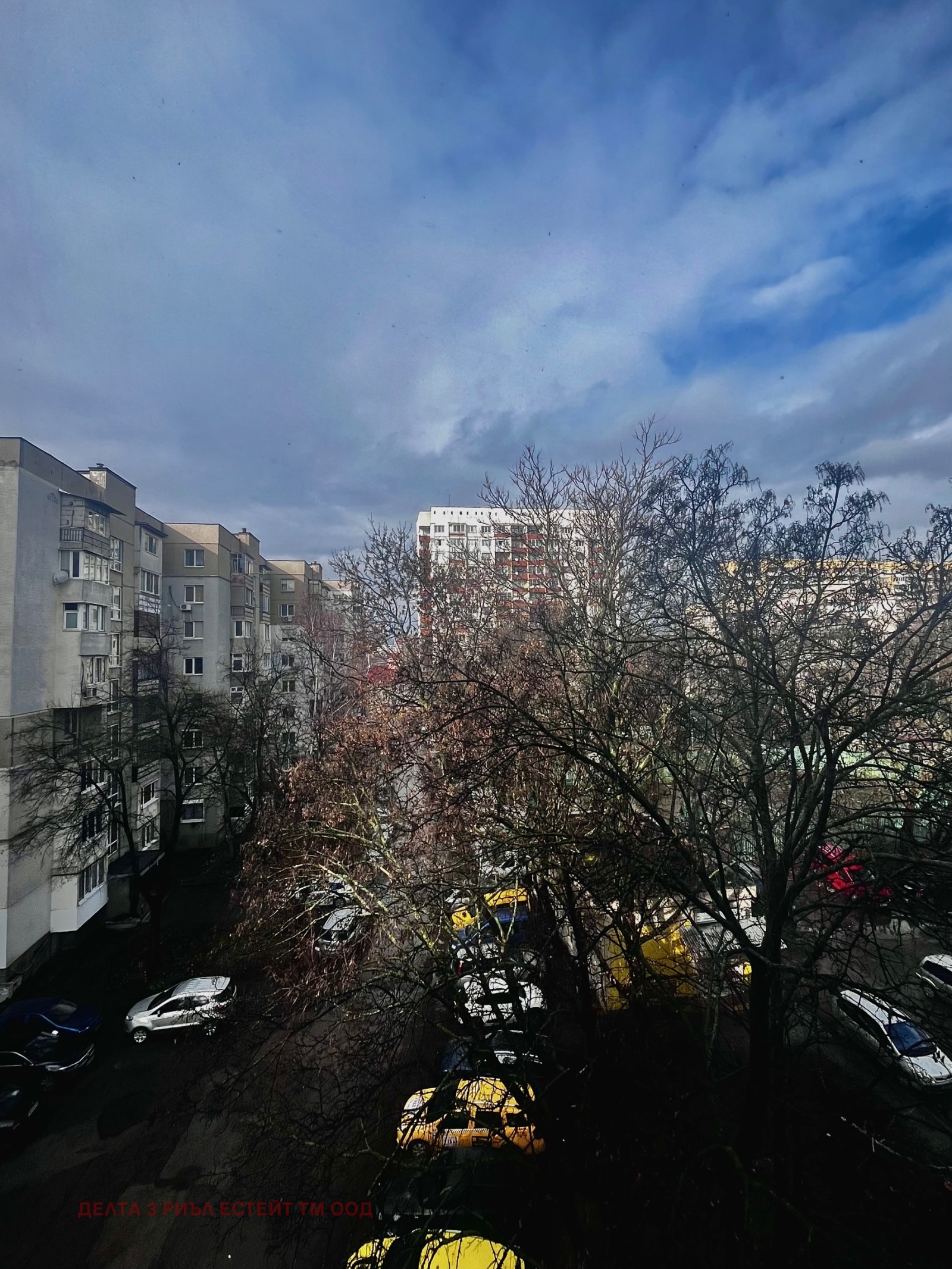 ������� 3-����� | Imot.bg � ����������� 3