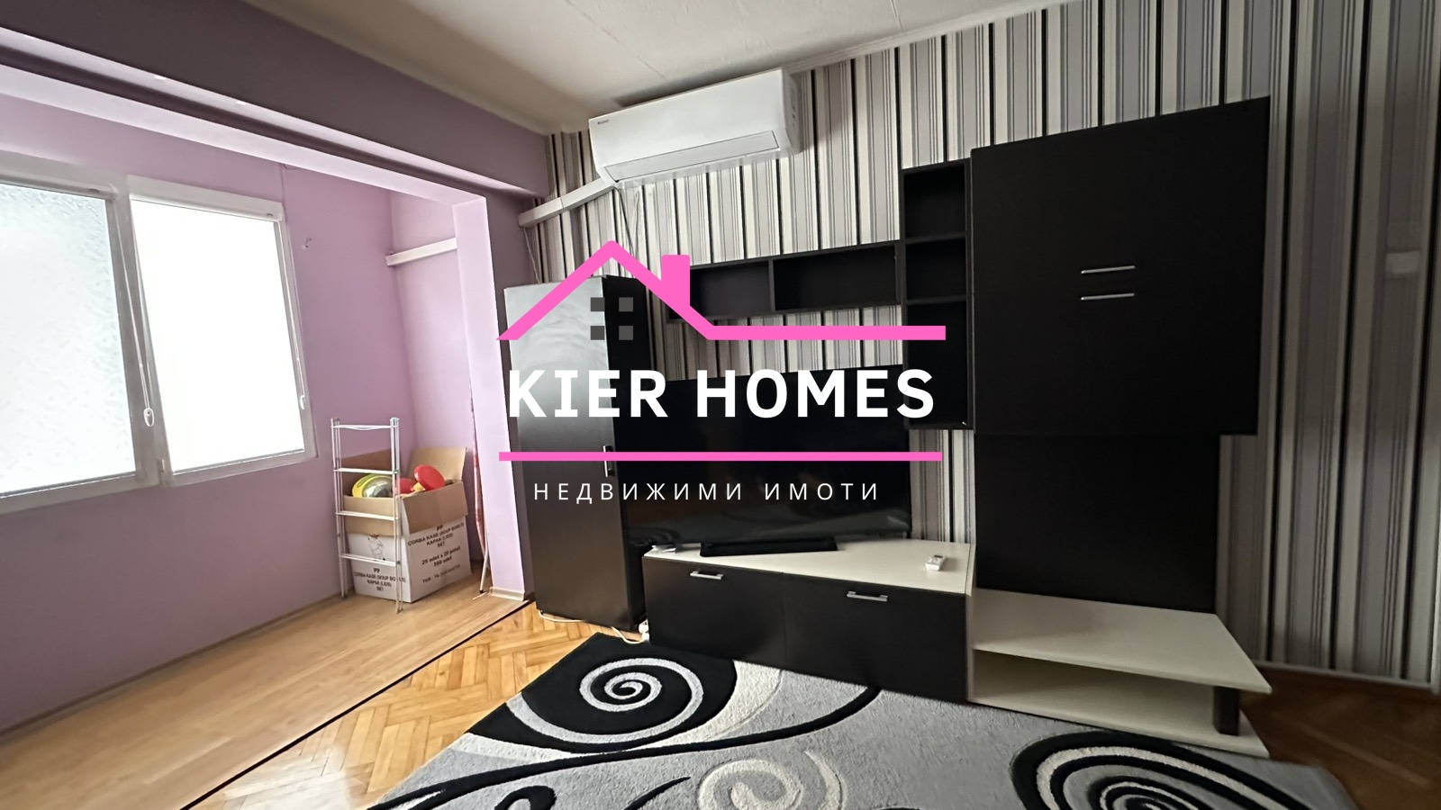 Продава 3-СТАЕН | Imot.bg — изображение 1