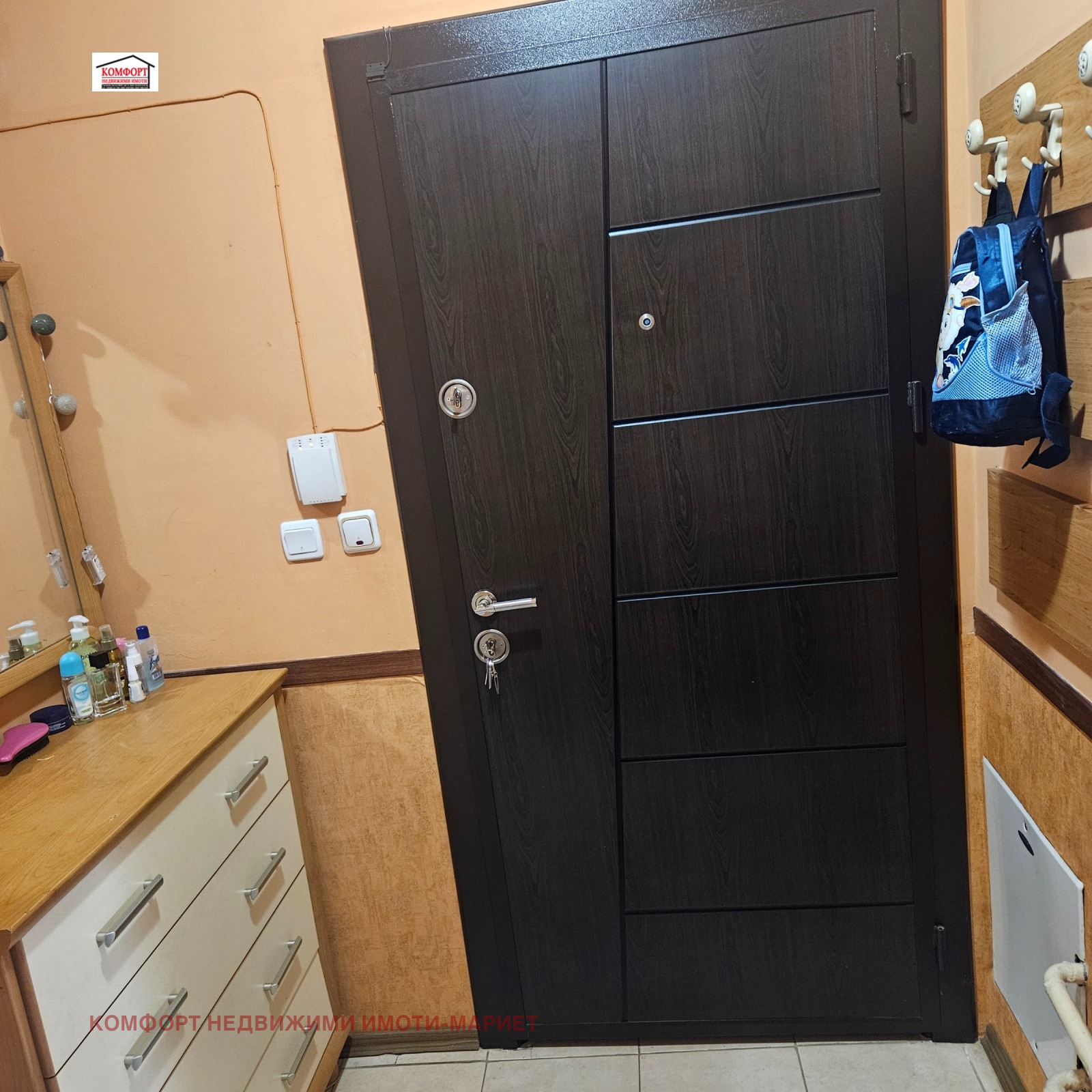 ������� 3-����� | Imot.bg � ����������� 8