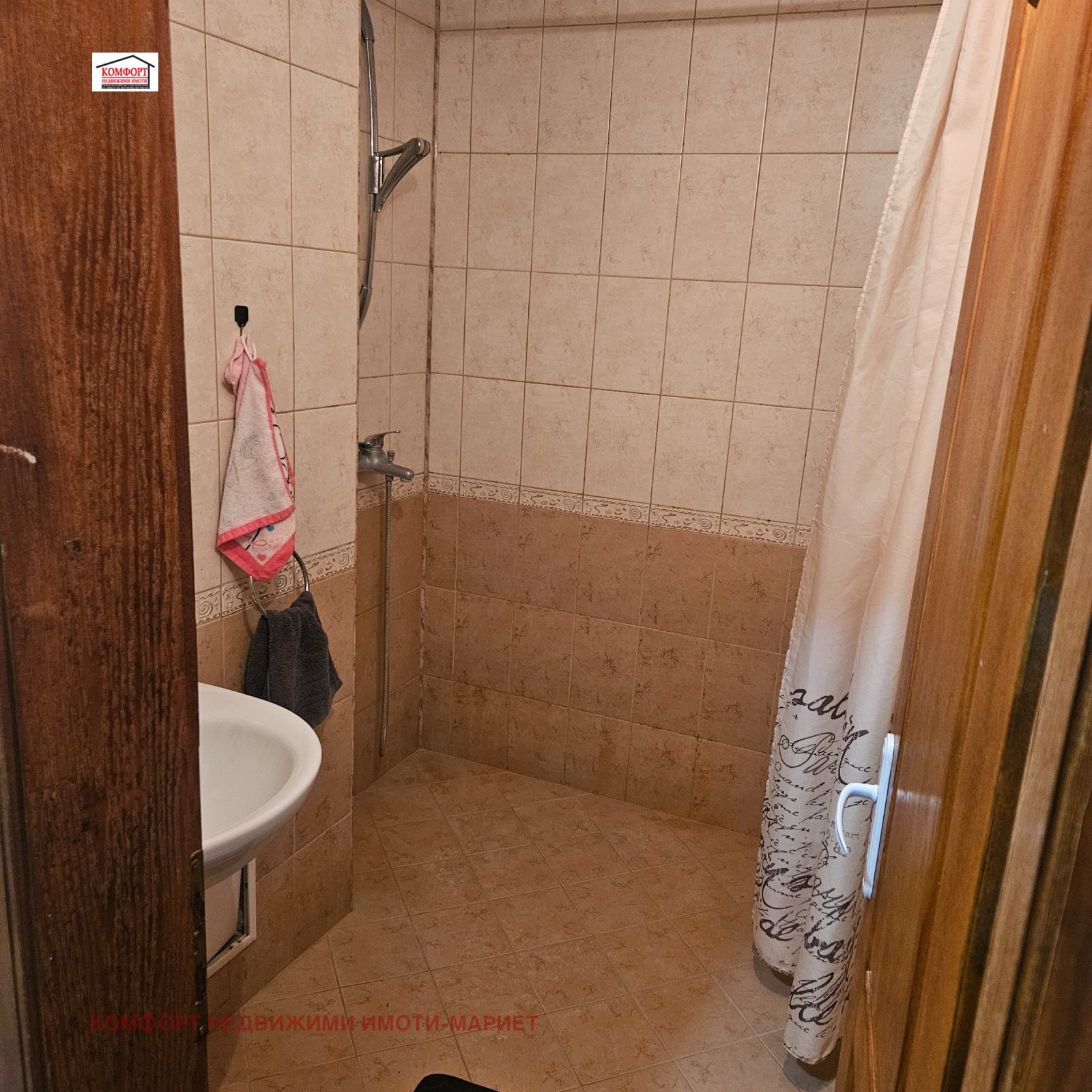 ������� 3-����� | Imot.bg � ����������� 15