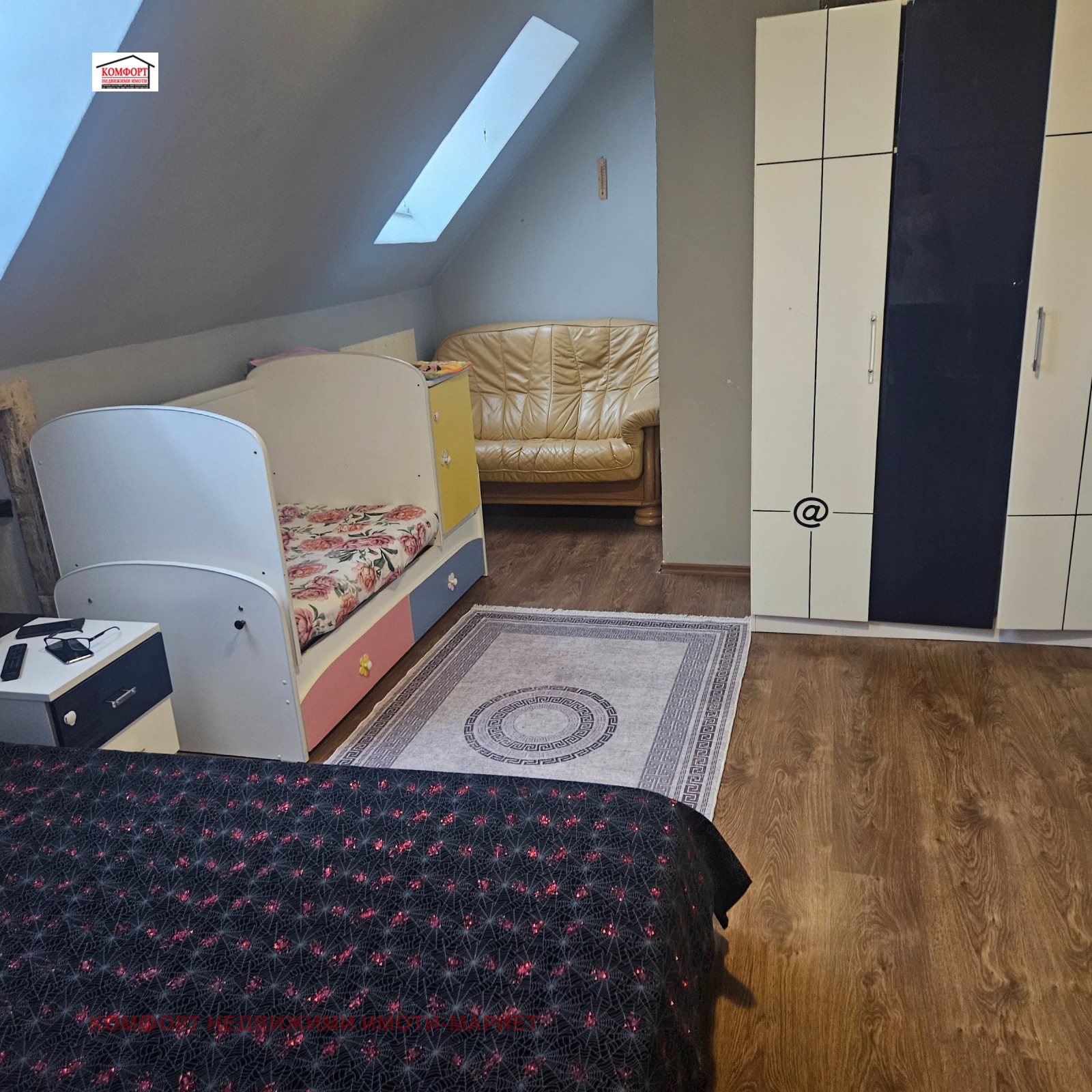 ������� 3-����� | Imot.bg � ����������� 11