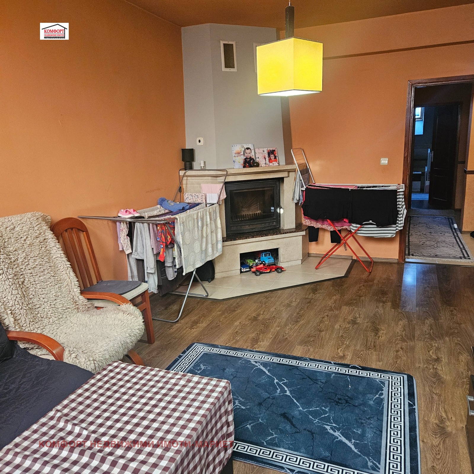 ������� 3-����� | Imot.bg � ����������� 1