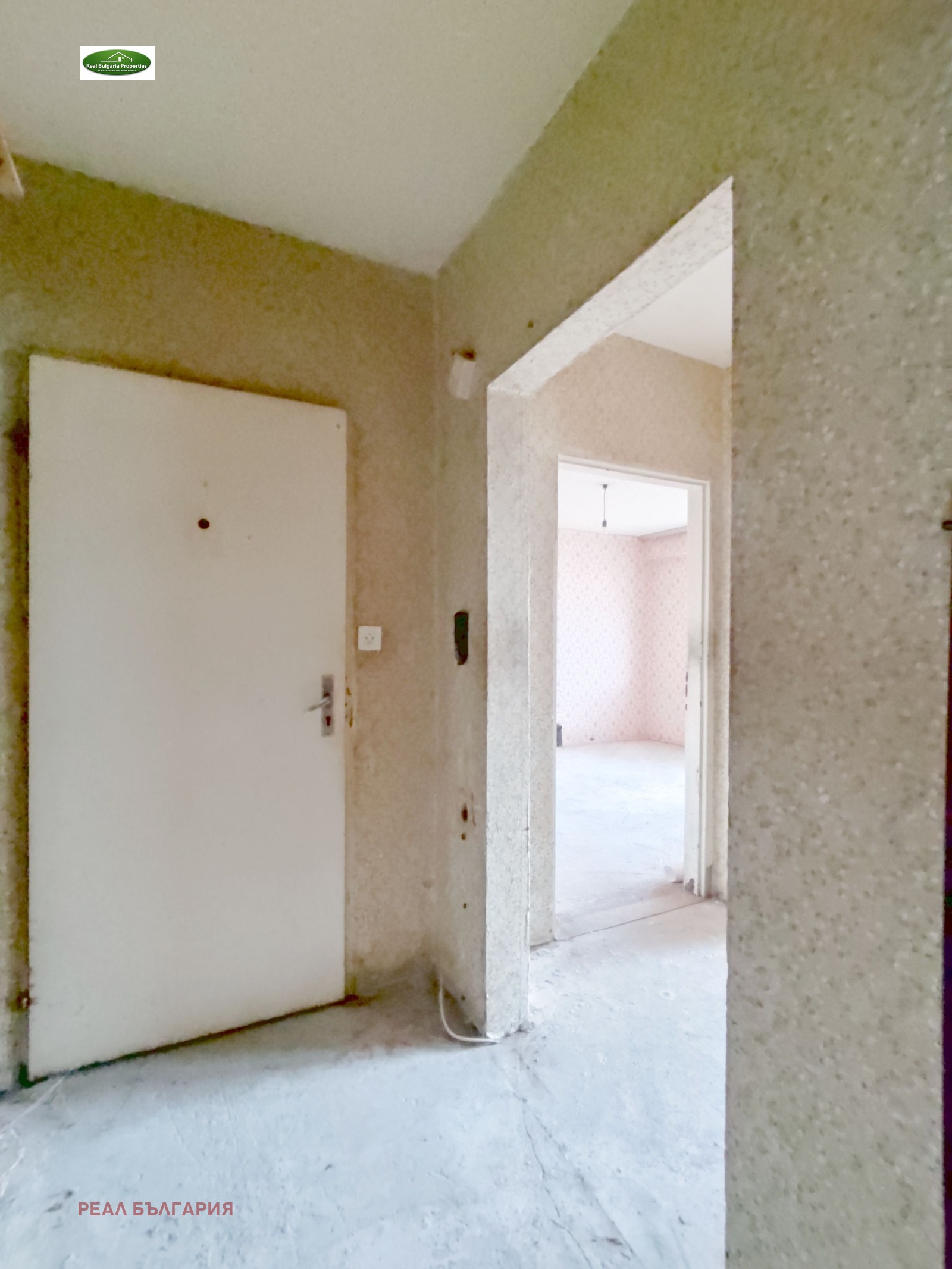 ������� 3-����� | Imot.bg � ����������� 6