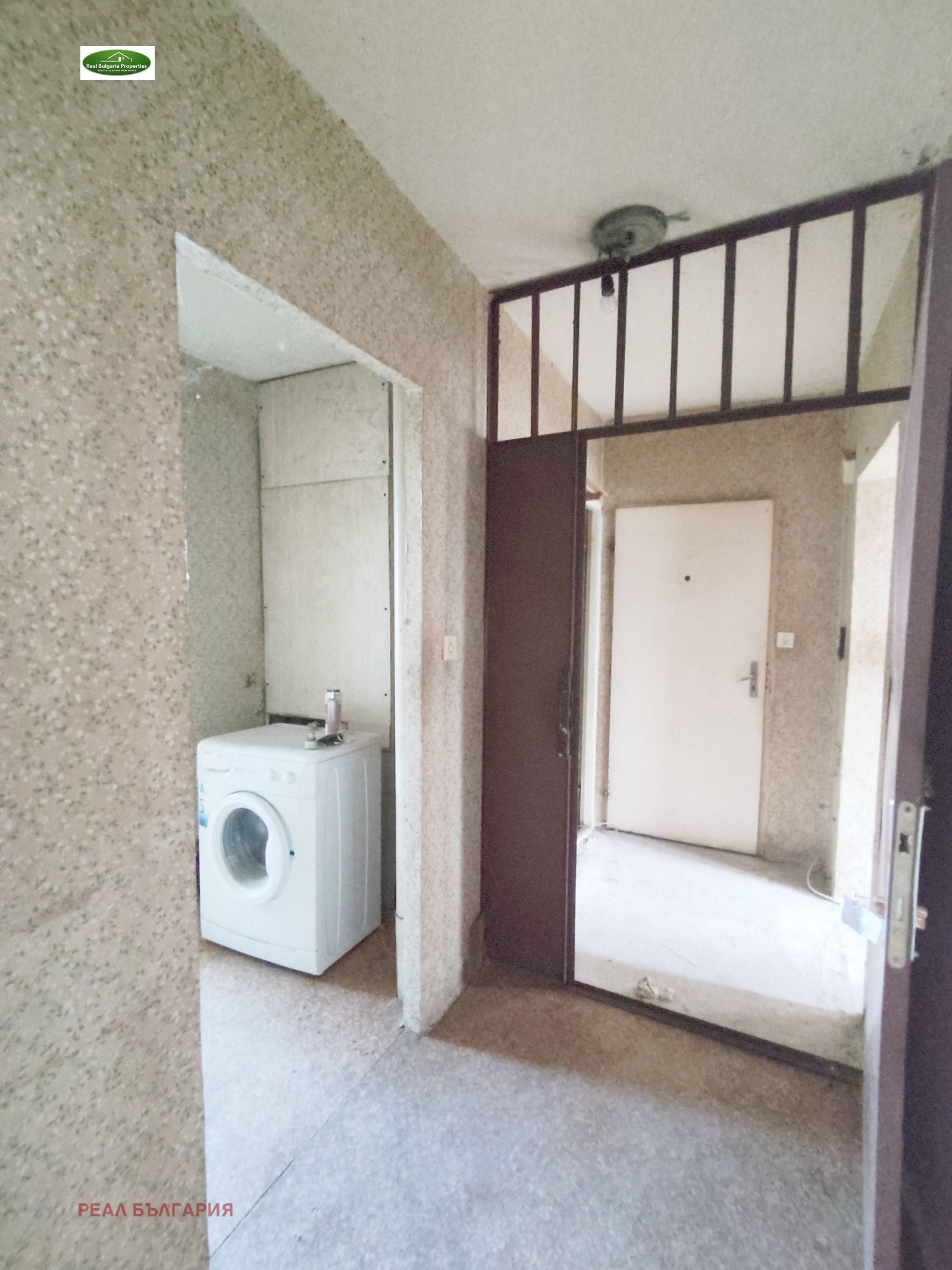 ������� 3-����� | Imot.bg � ����������� 11
