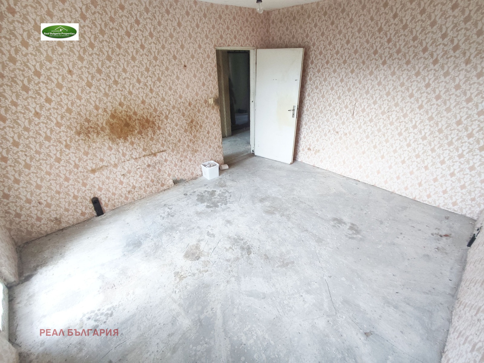 ������� 3-����� | Imot.bg � ����������� 10
